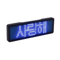 Display LED pequeno bluetooth